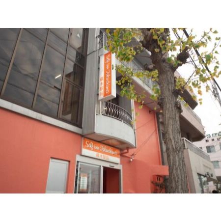 Self Inn Tokushima Kuramoto Ekimae - Vacation Stay 19485V Εξωτερικό φωτογραφία